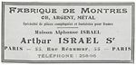 Israel 1906 0.jpg